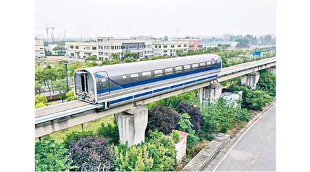 內地正研究興建磁浮列車。