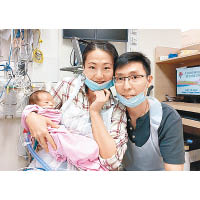 團隊透過胎兒內鏡氣管閉塞術，醫治患上膈疝的胎兒。（受訪者提供）
