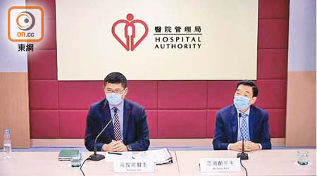 高拔陞（左）指，居粵港人到港大深圳醫院求診支援計劃料可於四至六周後推行。