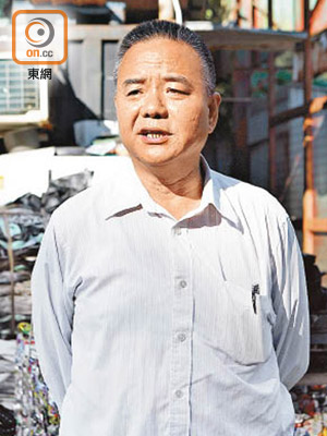 劉耀成希望內地取消對港廢紙的配額限制。