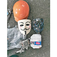荃灣：警方在涉事私家車搜出面具及頭盔。