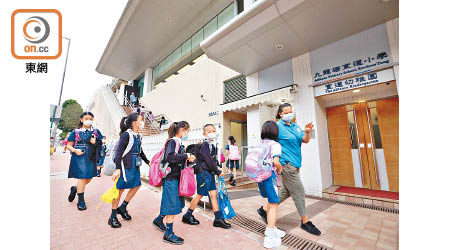 有宣道小學舊生指，涉事教師在課堂上沒有加主觀意見。（羅錦鴻攝）