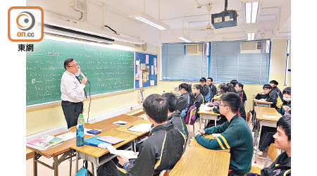 教育局擬於下學年在高中開辦職業英語應用學習課程。