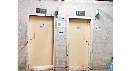 位於藍田的德田街市原本向公眾開放的洗手間於上月開始轉為商戶專用。