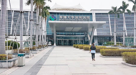 預料每名到港深醫院覆診的居廣東省港人，每次可獲港府約三百八十港元的資助。