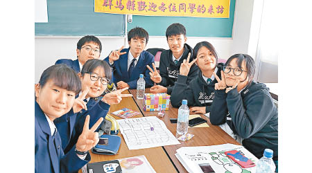 過去學生亦曾參與日本教育交流團。