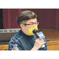佘慶雲批評在場人士對其有成見，要求他們尊重自己。