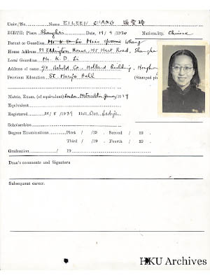 張愛玲在港大學籍紀錄和成績單。（香港大學檔案館）