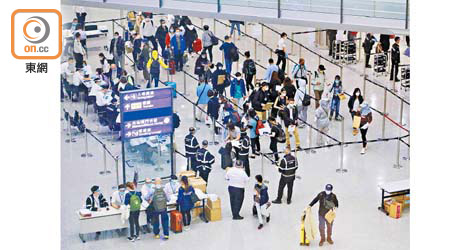 機場抵港人士須自行前往酒店檢疫。