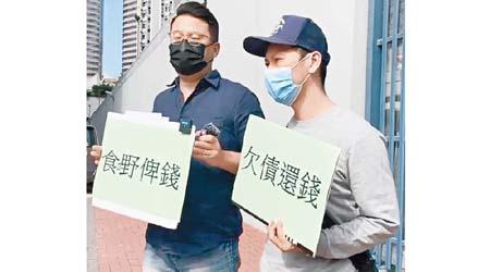 尹兆堅（左）昨陪同阿風到警署報案。