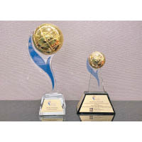 入境處獲得商業方案大獎（左）及商業及公營機構金獎（右）。