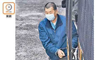 壹傳媒黎智英被控欺詐罪，案件押後至明年4月再訊，期間黎需收押。