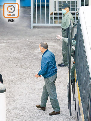 黎智英被控欺詐罪，正在荔枝角收押所單獨囚禁。