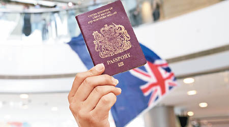 BNO留英計劃下月31日接受申請，英國政府預計首年將有12萬至15萬港人赴英。