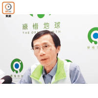 劉祉鋒批評政府時隔3年仍未能解決廢紙問題。