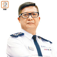 警務處：警務處處長鄧炳強  整治黑暴顯勇毅