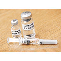 港府指已採購2,250萬劑新冠疫苗。