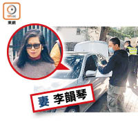 李韻琴昨早乘坐私家車離開寓所後，被警員截查。