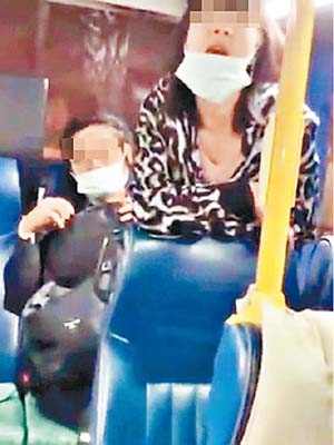 巴士上兩男女沒有戴好口罩，還跟眾乘客舌戰。