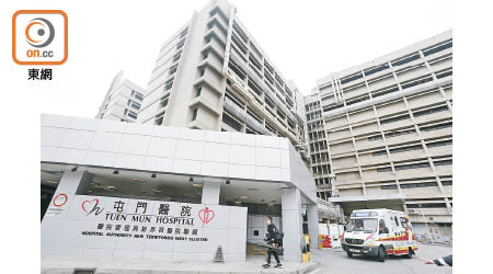 屯門醫院一名放射師確診新冠肺炎。