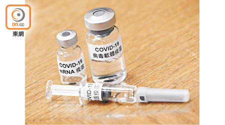 港府料下月起，可以正式展開新冠肺炎疫苗的接種計劃。