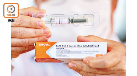 科興表示，疫苗已大規模在北京及廣東省等地接種。