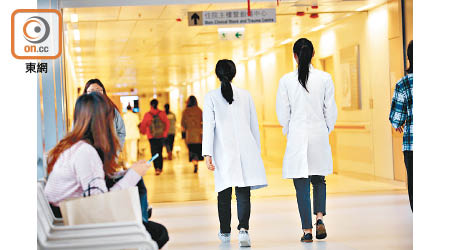 香港執照醫生醫學會斥醫委會有損專業聲譽。