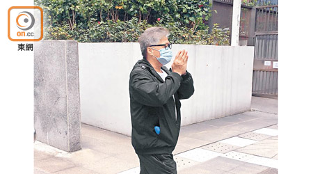 被告蘇永耀涉嫌違反凍結資產令提取銀行存款。
