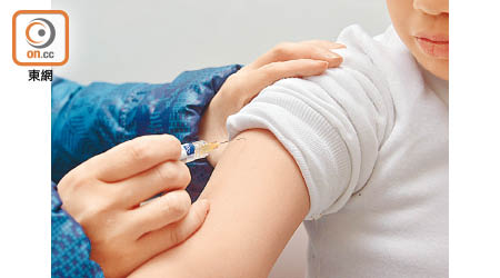 政府即將啟動疫苗接種計劃。