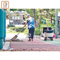 清潔公園：社服令人士可在家居附近公園協助清潔。