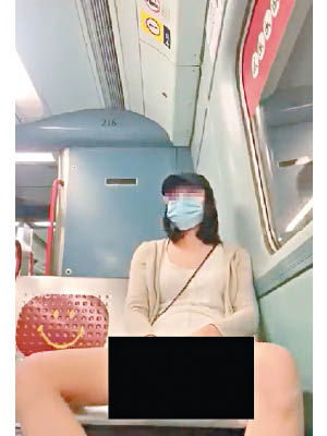 一名身穿女裝的男子疑在港鐵車廂內自瀆。