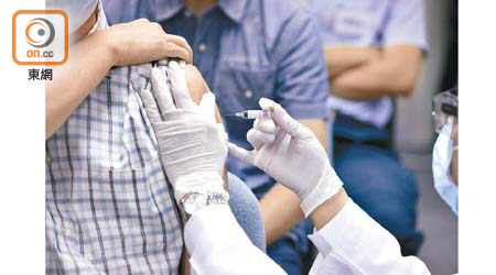 港府早前表示，最快本月展開疫苗接種計劃。