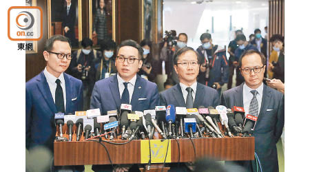 郭榮鏗、楊岳橋、郭家麒及梁繼昌（左起）去年被取消立法會議員資格。