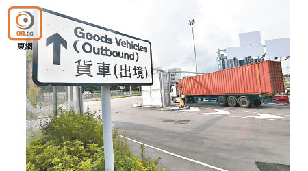 業界表示過去數月惠州及東莞等個別城市，都出現拒香港貨車司機進入的政策。