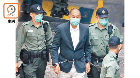 黎智英被控組織及參與前年8月18日非法遊行案下周一續審。