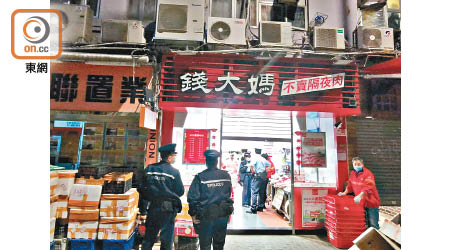 遇竊連鎖肉菜店位於卑路乍街。（沈厚錚攝）