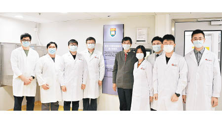 香港大學研究發現，即使注射抗體或疫苗，仍難殺滅鼻腔內的新冠病毒。（港大提供）