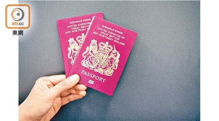 港府指工作假期計劃下的香港參加者只限於香港特區護照持有人。