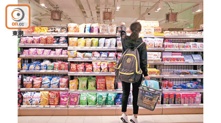 去年爆發疫情，但超市的貨品價格在經濟低迷下仍較2019年上升1.9%。