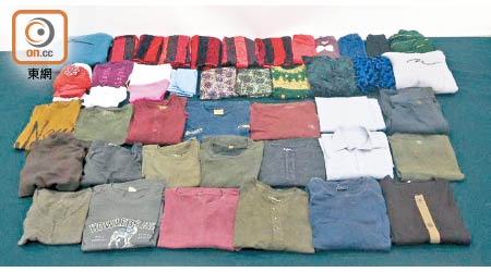 海關前日在機場檢獲44件滲毒衣服。