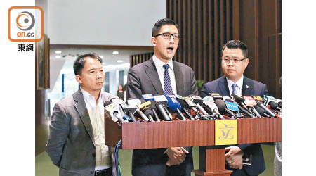 胡志偉（左起）、林卓廷和尹兆堅主動申請撤銷保釋。