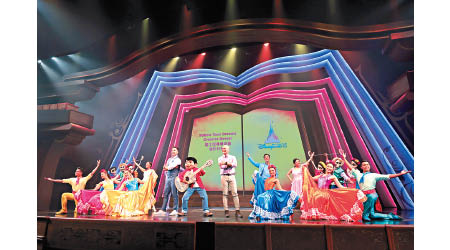 香港迪士尼樂園擬於本月30日，推出長約20分鐘的全新舞台匯演《迪士尼尋夢奇緣》。