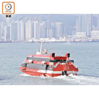 香港：有指港澳船運可於短期內復航。