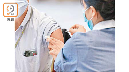 新冠疫苗開打至今，衞生署累計接獲近四千宗異常事件報告。