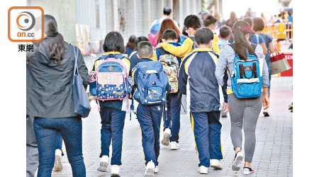 移民潮下，不少學校出現大批學生退學。