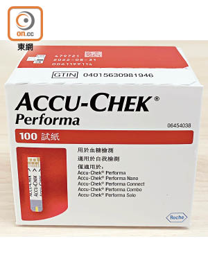 受影響產品為Accu-Chek Performa卓越血糖試紙。
