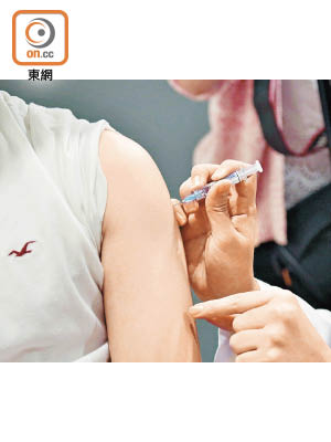 目前超過340萬市民已打第一劑疫苗。