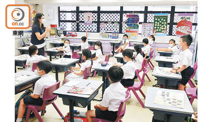 教育局指目前未收到學校申請全面復課。