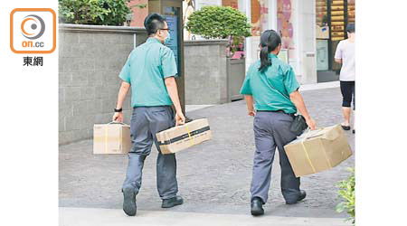 郵政部門因人手緊張難以預約打針，冀當局把接種的限期延遲。