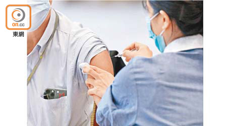 有市民輪候疫苗過敏測試，需排到2029年。